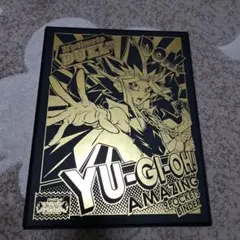 未使用 遊戯王9POCKETSバインダー