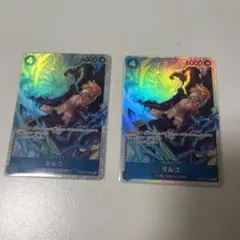 ONE PIECE カードゲーム マルコ SR PRB02-008