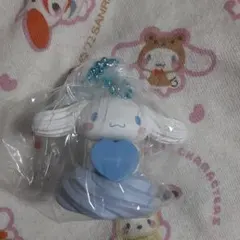 ホイップクリームマスコット『シナモロール』匿名配送