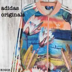 アディダスオリジナルス 美品 希少 花柄 トラックジャケット ピンク