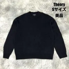 【美品】Theory LANA CASH ブランケットステッチカシミヤ混ニット