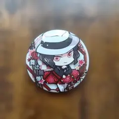 鬼舞辻無惨 缶バッジ 鬼滅の刃 - メルカリ