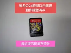 2026年最新】スプラトゥーン3 ソフトの人気アイテム - メルカリ