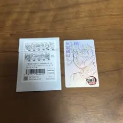 鬼滅の刃 ムビチケ風カード 栗花落カナヲ