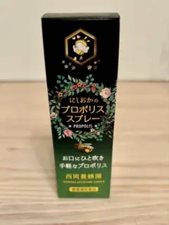 Item thumbnail for item 7ee43a85-f49d-41e0-a627-c3f13777361e