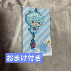 すとぷり　つながるあにまるらばすと　【ころん】