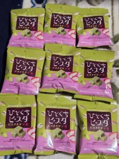 ひとくちピスタ ピスタチオ×苺9個入りのサムネイル