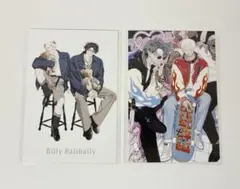 FANGS eeoカフェ ポストカード　特典