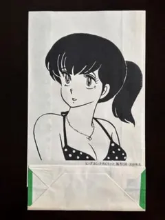 ヒ*ケ様 めぞん一刻／Gu-Guガンモ　小学館コミック用紙袋　80年代当時モノ