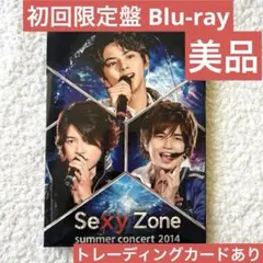 puren様 リクエスト 3点 まとめ商品