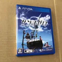 ザンキゼロ【PSVita】