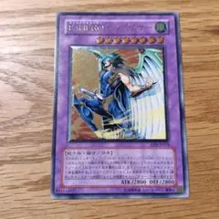 E・HERO テンペスター 遊戯王 EEN-JP034　レリーフ