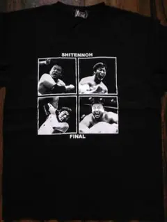 2025年最新】川田利明 tシャツの人気アイテム - メルカリ