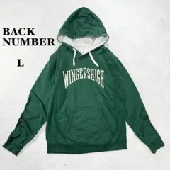 バックナンバー パーカー フード ロゴプリント カジュアル 長袖 L グリーン