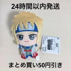 もつ様 リクエスト 2点 まとめ商品