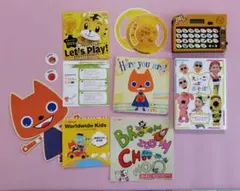 えいごであそぼ DVD 2016-2017 ＆ ベネッセお試しDVD CD 絵本