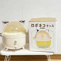 ロボネコタンス 組み立て式 タイプA ホワイト ねこの小物入れ【匿名発送】