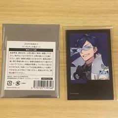 にじさんじ 七次元生徒会　レオス・ヴィンセント　チェキ風カード ノーマル