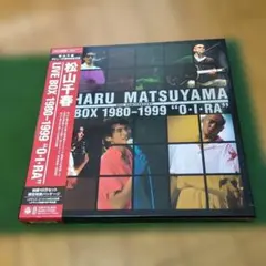 五十嵐浩晃 Collectors Box 1980-1985 リマスター版 五十嵐浩晃 Collectors Box 1980-1985 リマスター版 - メルカリ