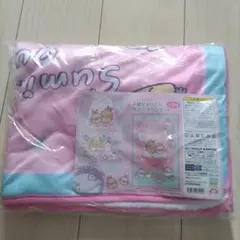 すみっコぐらし サマーブランケット