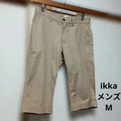 イッカ　ikka　ショートパンツ　メンズ　M　ベージュ　夏用のサムネイル