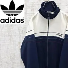 2025年最新】アディダス 台湾製の人気アイテム - メルカリ