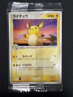 ポケカ 未開封 イーブイ LV.12 067/DP-P トイザらス プロモ - メルカリ