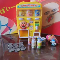 アンパンマン自動販売機