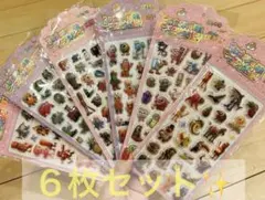 SALE中✨イタリアンブレインロット ✨夜光シール