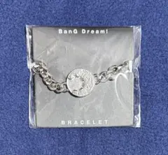 Ave Mujica ブレスレット