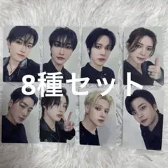 ateez Ashes フラッシュプライス盤 トレカ 8種コンプリート
