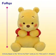 【新品未使用、タグ付き】くまのプーさん　おなかいっぱい超BIGぬいぐるみ