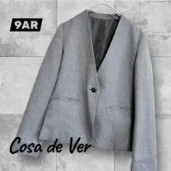 Item thumbnail for item f331f221-2b4f-473c-8878-b10d7874344d