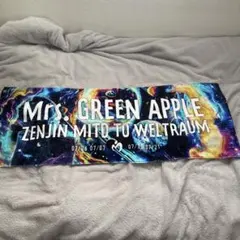 2025年最新】ミセスグリーンアップル ゼンジン タオルの人気アイテム