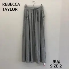 新品タグ付き⭐REBECCA TAYLOR グレー ロングスカート サイズ2