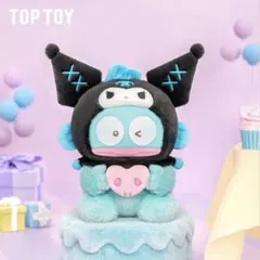 Sanrio characters kuromi part ハンギョドン未開封③
