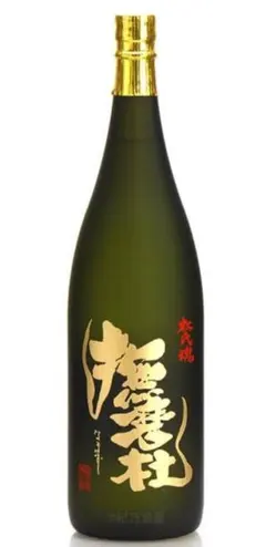【未開栓】正規品 ドラゴンシャンパン　龍　ゴールド 未開栓】正規品 ドラゴンシャンパン 龍 ゴールド - メルカリ