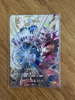 ドラゴンボールスーパーダイバーズ SDV5 SEC 孫悟空DA