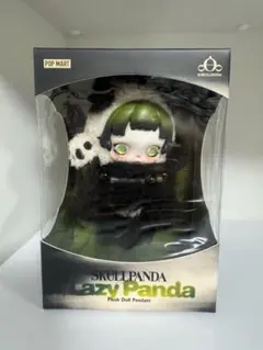 SKULLPANDA Lazy Panda ぬいぐるみペンダント