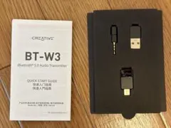 Creative BT-W3 Bluetoothトランスミッター