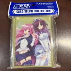 角スリ　ゼロの使い魔　ルイズ＆アンリエッタ　原作絵　スリーブ