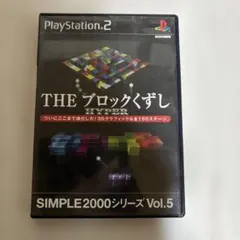 Item thumbnail for item cb0b2a6b-c4ba-4370-ad3f-b518045d03ea