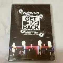 WATWING LIVE TOUR 2024 GET EM BACK 通常盤