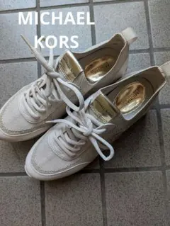 MICHAEL KORS スニーカー ベージュ ゴールドのサムネイル