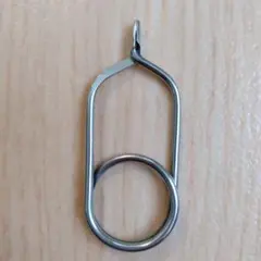 Item thumbnail for item d00537fd-c3ab-4572-b9e6-a5dee9f0758a