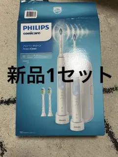 PHILIPS Sonicare ProtectClean HX6403 新品のサムネイル