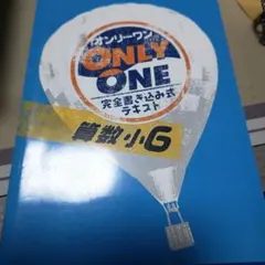 Item thumbnail for item b79d700b-4e81-405f-914d-5ea423380d8c