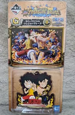 一番くじ トレジャークルーズ ルフィ＆エース