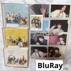 なにわ男子 コイスルヒカリ Blu-Ray 3形態セット　初回限定盤　チェキ