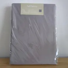 新品シングル　掛け布団カバー